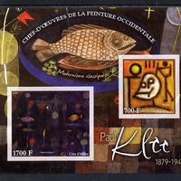 Ivory Coast 2013 Art Masterpieces from the Western World - Modernism - Paul Klee imperf sheetlet containing 2 values unmounted mint