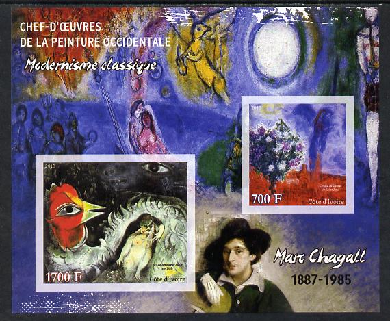 Ivory Coast 2013 Art Masterpieces from the Western World - Modernism - Marc Chagall imperf sheetlet containing 2 values unmounted mint