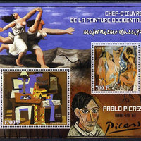 Ivory Coast 2013 Art Masterpieces from the Western World - Modernism - Pablo Picasso perf sheetlet containing 2 values unmounted mint