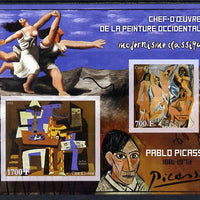 Ivory Coast 2013 Art Masterpieces from the Western World - Modernism - Pablo Picasso imperf sheetlet containing 2 values unmounted mint