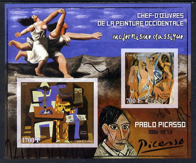 Ivory Coast 2013 Art Masterpieces from the Western World - Modernism - Pablo Picasso imperf sheetlet containing 2 values unmounted mint