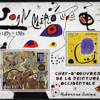Ivory Coast 2013 Art Masterpieces from the Western World - Modernism - Joan Miro perf sheetlet containing 2 values unmounted mint