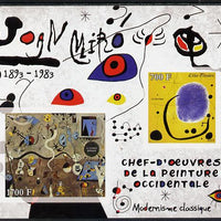 Ivory Coast 2013 Art Masterpieces from the Western World - Modernism - Joan Miro imperf sheetlet containing 2 values unmounted mint
