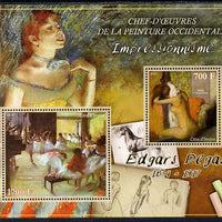 Ivory Coast 2013 Art Masterpieces from the Western World - Impressionism - Edgar Degas perf sheetlet containing 2 values unmounted mint