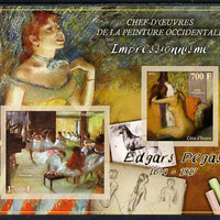 Ivory Coast 2013 Art Masterpieces from the Western World - Impressionism - Edgar Degas imperf sheetlet containing 2 values unmounted mint