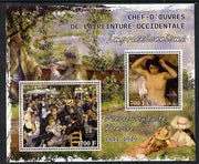 Ivory Coast 2013 Art Masterpieces from the Western World - Impressionism - Pierre Auguste Renoir perf sheetlet containing 2 values unmounted mint