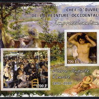 Ivory Coast 2013 Art Masterpieces from the Western World - Impressionism - Pierre Auguste Renoir imperf sheetlet containing 2 values unmounted mint