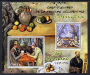 Ivory Coast 2013 Art Masterpieces from the Western World - Impressionism - Paul Cezanne perf sheetlet containing 2 values unmounted mint