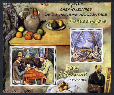 Ivory Coast 2013 Art Masterpieces from the Western World - Impressionism - Paul Cezanne perf sheetlet containing 2 values unmounted mint