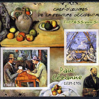 Ivory Coast 2013 Art Masterpieces from the Western World - Impressionism - Paul Cezanne imperf sheetlet containing 2 values unmounted mint