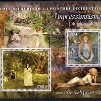 Ivory Coast 2013 Art Masterpieces from the Western World - Impressionism - Berthe Morisot perf sheetlet containing 2 values unmounted mint