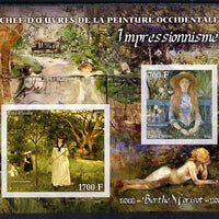 Ivory Coast 2013 Art Masterpieces from the Western World - Impressionism - Berthe Morisot imperf sheetlet containing 2 values unmounted mint