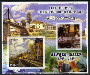 Ivory Coast 2013 Art Masterpieces from the Western World - Impressionism - Alfred Sisley imperf sheetlet containing 2 values unmounted mint