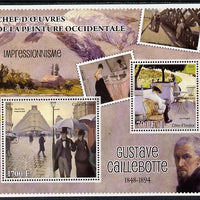 Ivory Coast 2013 Art Masterpieces from the Western World - Impressionism - Gustave Caillebotte perf sheetlet containing 2 values unmounted mint