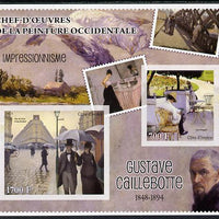 Ivory Coast 2013 Art Masterpieces from the Western World - Impressionism - Gustave Caillebotte imperf sheetlet containing 2 values unmounted mint