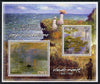 Ivory Coast 2013 Art Masterpieces from the Western World - Impressionism - Claude Monet perf sheetlet containing 2 values unmounted mint