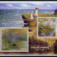 Ivory Coast 2013 Art Masterpieces from the Western World - Impressionism - Claude Monet perf sheetlet containing 2 values unmounted mint