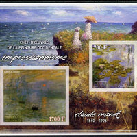 Ivory Coast 2013 Art Masterpieces from the Western World - Impressionism - Claude Monet imperf sheetlet containing 2 values unmounted mint