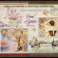 Ivory Coast 2013 Art Masterpieces from the Western World - Impressionism - Paul Signac perf sheetlet containing 2 values unmounted mint