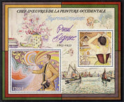 Ivory Coast 2013 Art Masterpieces from the Western World - Impressionism - Paul Signac perf sheetlet containing 2 values unmounted mint