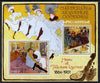 Ivory Coast 2013 Art Masterpieces from the Western World - Impressionism - Henri Toulouse-Lautrec perf sheetlet containing 2 values unmounted mint