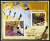 Ivory Coast 2013 Art Masterpieces from the Western World - Impressionism - Henri Toulouse-Lautrec imperf sheetlet containing 2 values unmounted mint