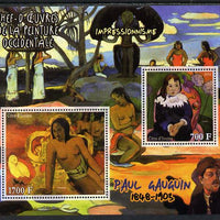 Ivory Coast 2013 Art Masterpieces from the Western World - Impressionism - Paul Gauguin perf sheetlet containing 2 values unmounted mint