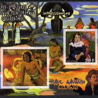 Ivory Coast 2013 Art Masterpieces from the Western World - Impressionism - Paul Gauguin imperf sheetlet containing 2 values unmounted mint