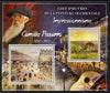 Ivory Coast 2013 Art Masterpieces from the Western World - Impressionism - Camille Pissarro perf sheetlet containing 2 values unmounted mint