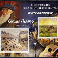 Ivory Coast 2013 Art Masterpieces from the Western World - Impressionism - Camille Pissarro imperf sheetlet containing 2 values unmounted mint