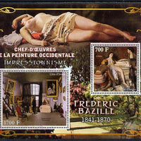 Ivory Coast 2013 Art Masterpieces from the Western World - Impressionism - Frederic Bazille perf sheetlet containing 2 values unmounted mint