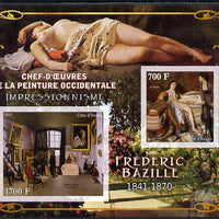 Ivory Coast 2013 Art Masterpieces from the Western World - Impressionism - Frederic Bazille imperf sheetlet containing 2 values unmounted mint