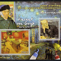 Ivory Coast 2013 Art Masterpieces from the Western World - Impressionism - Vincent Van Gogh perf sheetlet containing 2 values unmounted mint