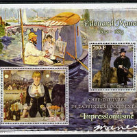 Ivory Coast 2013 Art Masterpieces from the Western World - Impressionism - Edouard Manet perf sheetlet containing 2 values unmounted mint