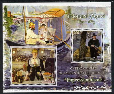Ivory Coast 2013 Art Masterpieces from the Western World - Impressionism - Edouard Manet perf sheetlet containing 2 values unmounted mint