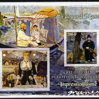Ivory Coast 2013 Art Masterpieces from the Western World - Impressionism - Edouard Manet imperf sheetlet containing 2 values unmounted mint
