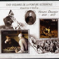 Ivory Coast 2013 Art Masterpieces from the Western World - Romanticism & Realism - Honore Daumier perf sheetlet containing 2 values unmounted mint