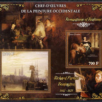 Ivory Coast 2013 Art Masterpieces from the Western World - Romanticism & Realism - Richard Parkes Bonington perf sheetlet containing 2 values unmounted mint