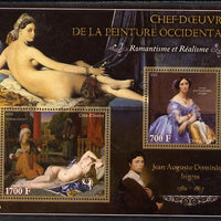 Ivory Coast 2013 Art Masterpieces from the Western World - Romanticism & Realism - Jean-Auguste Ingres perf sheetlet containing 2 values unmounted mint