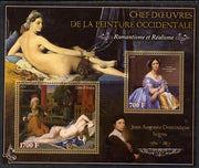 Ivory Coast 2013 Art Masterpieces from the Western World - Romanticism & Realism - Jean-Auguste Ingres perf sheetlet containing 2 values unmounted mint