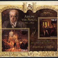 Ivory Coast 2013 Art Masterpieces from the Western World - Romanticism & Realism - Adolph Von Menzel perf sheetlet containing 2 values unmounted mint