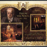 Ivory Coast 2013 Art Masterpieces from the Western World - Romanticism & Realism - Adolph Von Menzel imperf sheetlet containing 2 values unmounted mint