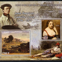 Ivory Coast 2013 Art Masterpieces from the Western World - Romanticism & Realism - Jean-Baptiste Camille Corot perf sheetlet containing 2 values unmounted mint