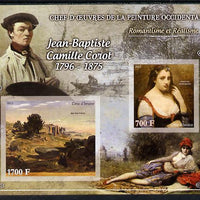 Ivory Coast 2013 Art Masterpieces from the Western World - Romanticism & Realism - Jean-Baptiste Camille Corot imperf sheetlet containing 2 values unmounted mint