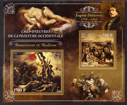 Ivory Coast 2013 Art Masterpieces from the Western World - Romanticism & Realism - Eugene Delacroix perf sheetlet containing 2 values unmounted mint