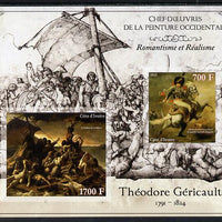 Ivory Coast 2013 Art Masterpieces from the Western World - Romanticism & Realism - Theodore Gericault imperf sheetlet containing 2 values unmounted mint