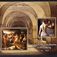 Ivory Coast 2013 Art Masterpieces from the Western World - Romanticism & Realism - Christoffer Wilhelm Eckersberg perf sheetlet containing 2 values unmounted mint