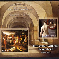 Ivory Coast 2013 Art Masterpieces from the Western World - Romanticism & Realism - Christoffer Wilhelm Eckersberg imperf sheetlet containing 2 values unmounted mint