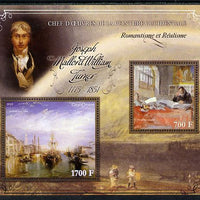 Ivory Coast 2013 Art Masterpieces from the Western World - Romanticism & Realism - Joseph Mallord William Turner perf sheetlet containing 2 values unmounted mint