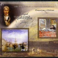 Ivory Coast 2013 Art Masterpieces from the Western World - Romanticism & Realism - Joseph Mallord William Turner imperf sheetlet containing 2 values unmounted mint